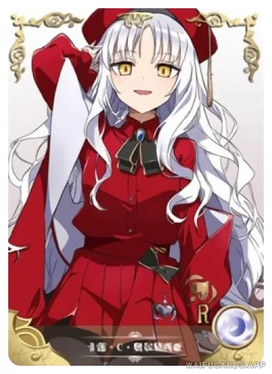 NS-05-M10-5 Amor (Caren) | Fate Series